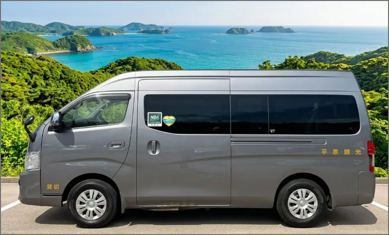 車両案内